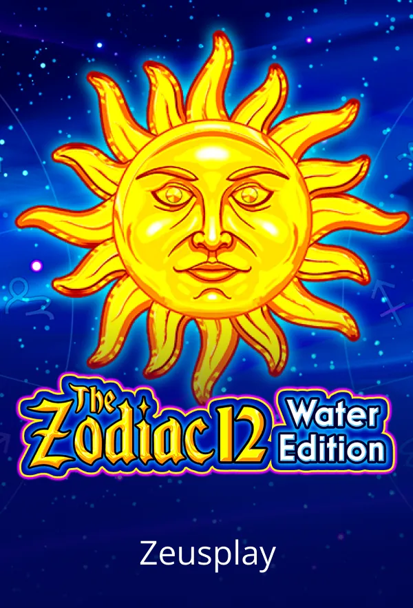 The Zodiac 12 Water Edition