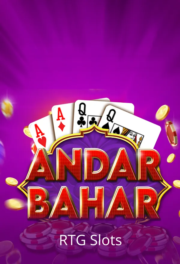 Andar Bahar