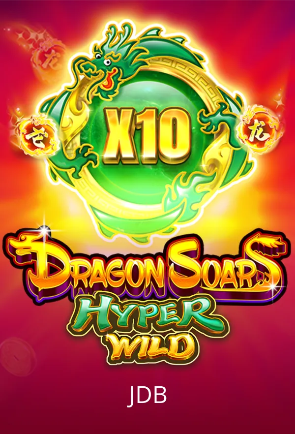 Dragon Soar - Hyper Wild