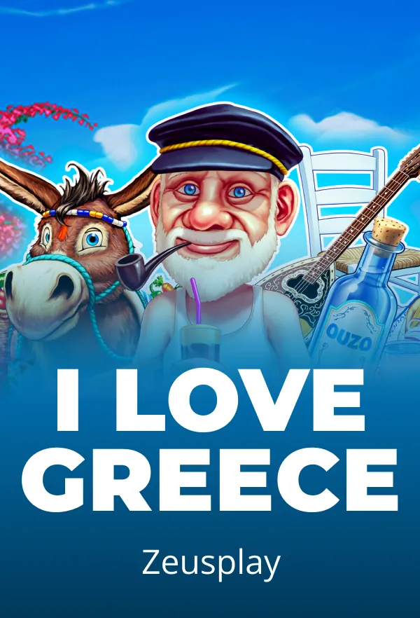 I Love Greece