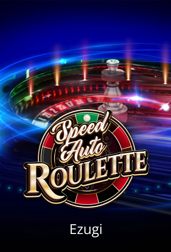 Speed Auto Roulette