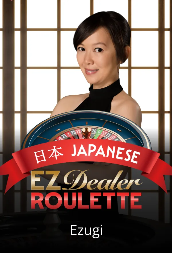 EZ Dealer Roulette Japanese