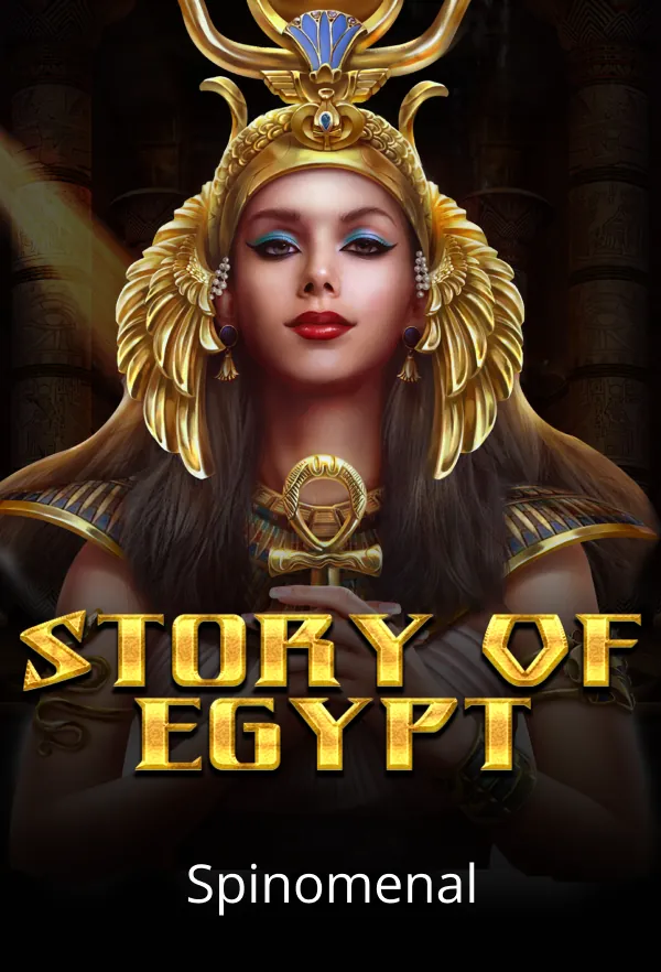Story Of Egypt