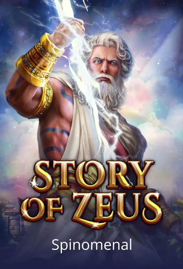 Story Of Zeus