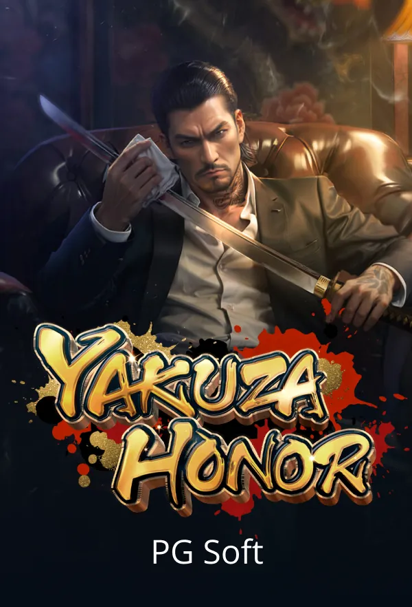 Yakuza Honor