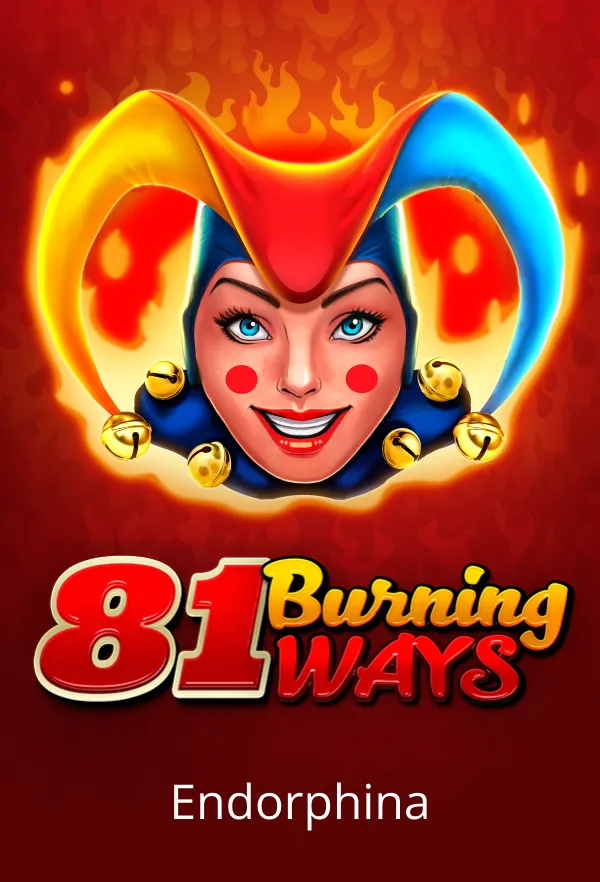 81 Burning Ways