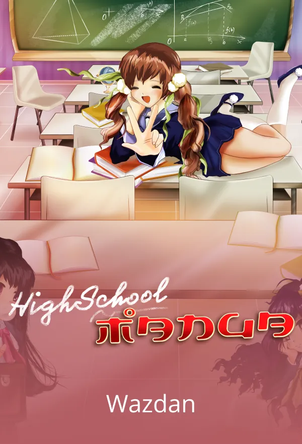 High School Manga