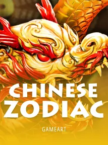 CHINESE ZODIAC