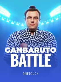 GanBaruto Battle