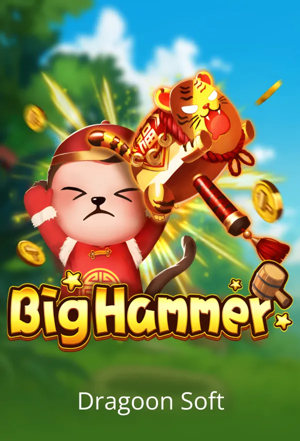 Big Hammer