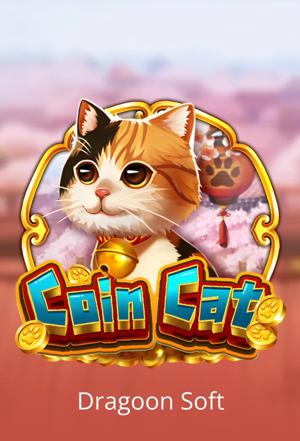 Coin Cat