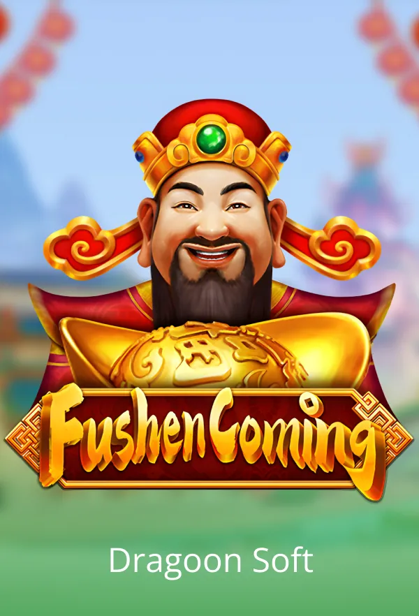 Fushen Coming