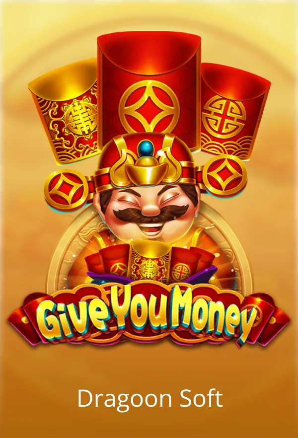 Give You Money