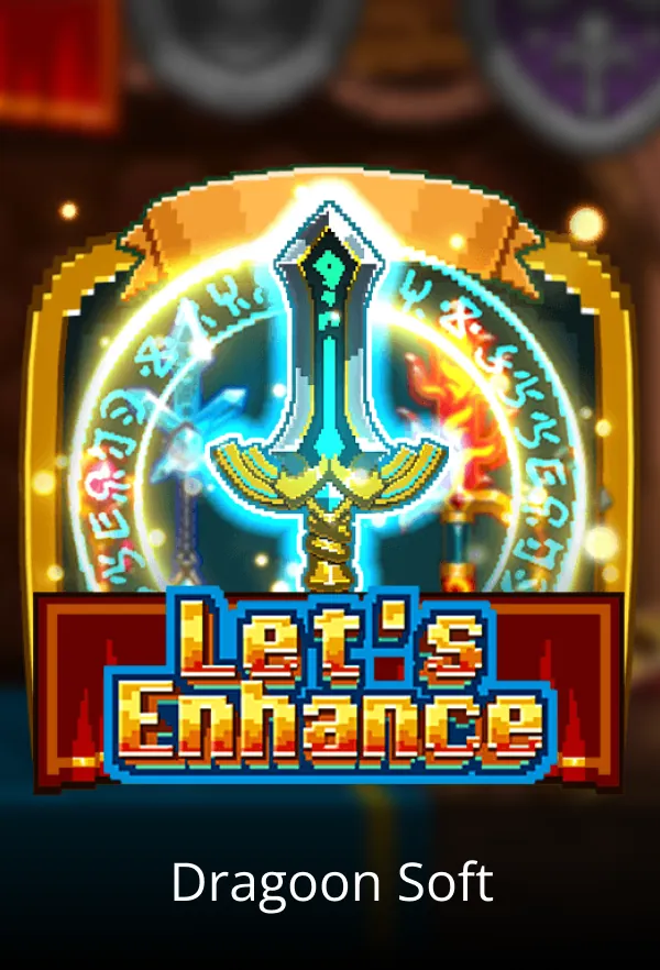 Let’s Enhance
