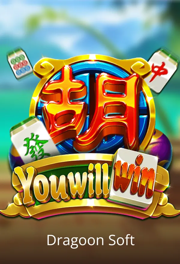 You Will Win