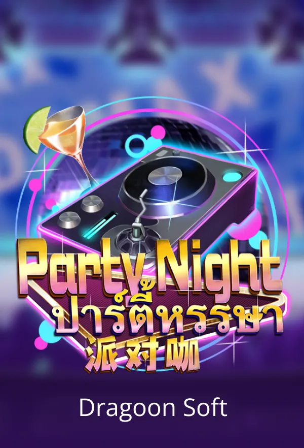 Party Night