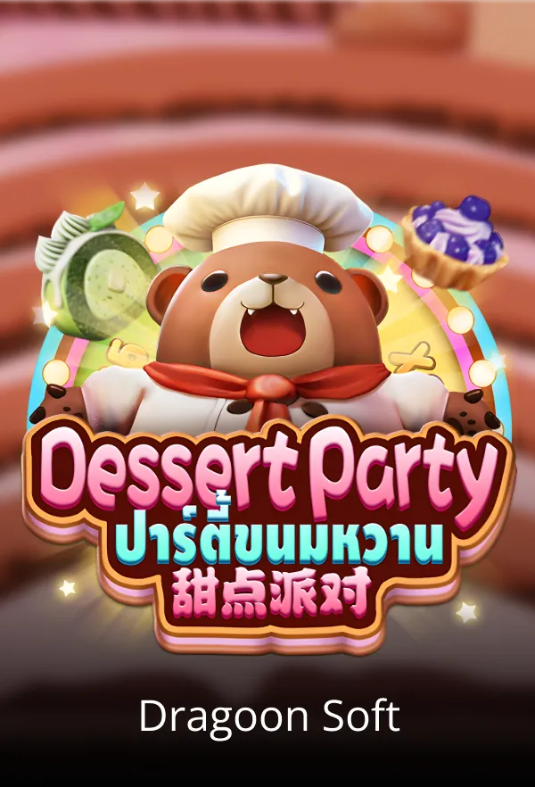 Dessert Party