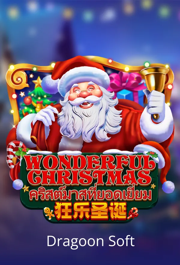 Wonderful Christmas