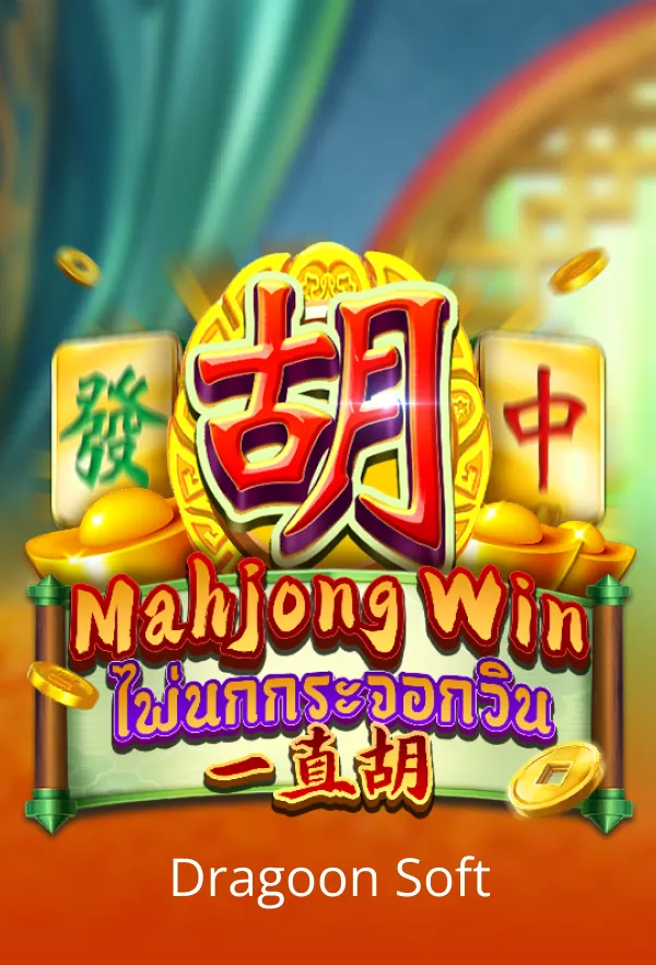 Mahjong Win
