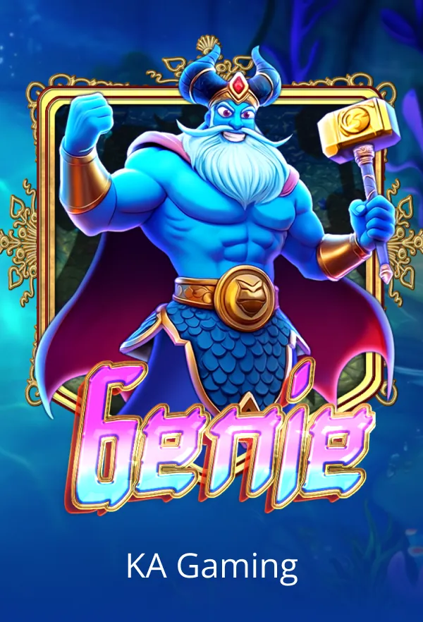 Genie
