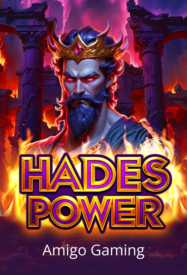 Hades Power