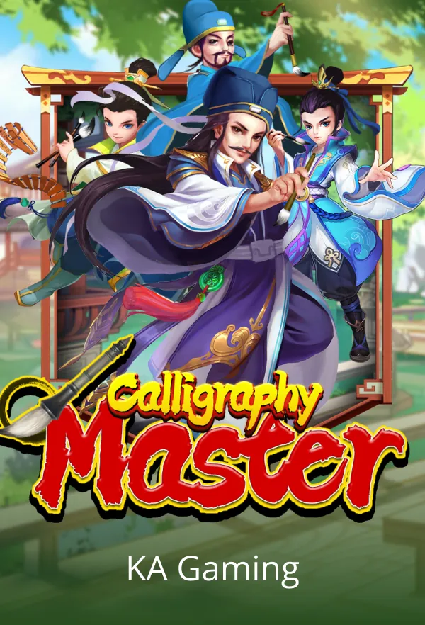 Calligraphy Master