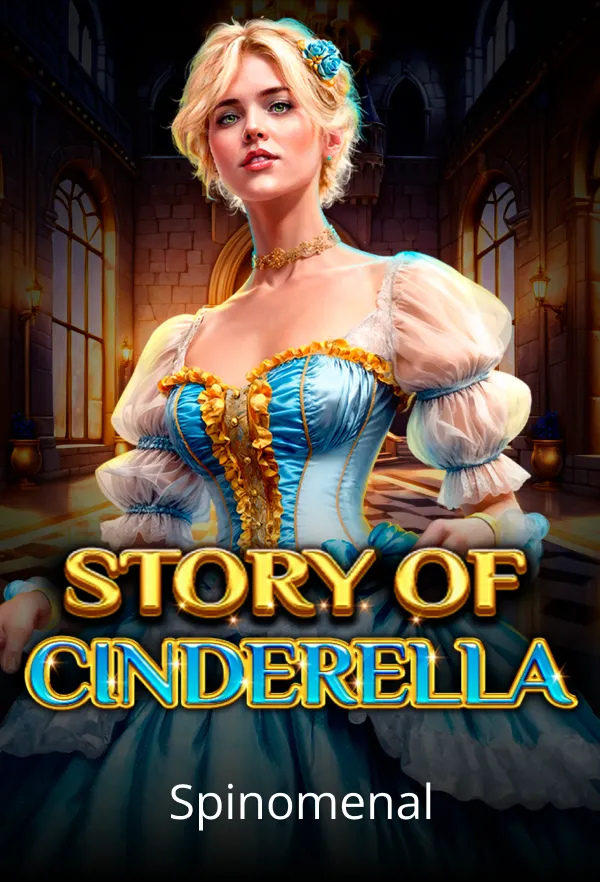 Story Of Cinderella