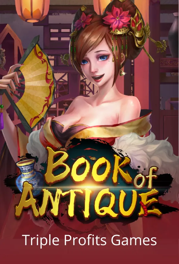Book of Antique