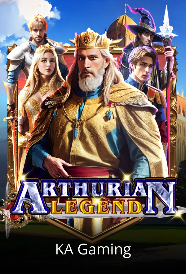 Arthurian Legend
