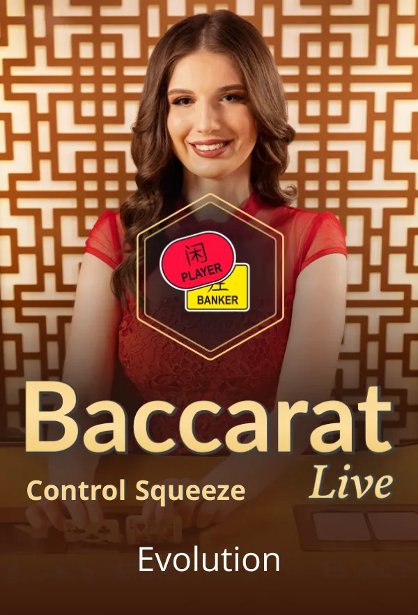 Baccarat Control Squeeze