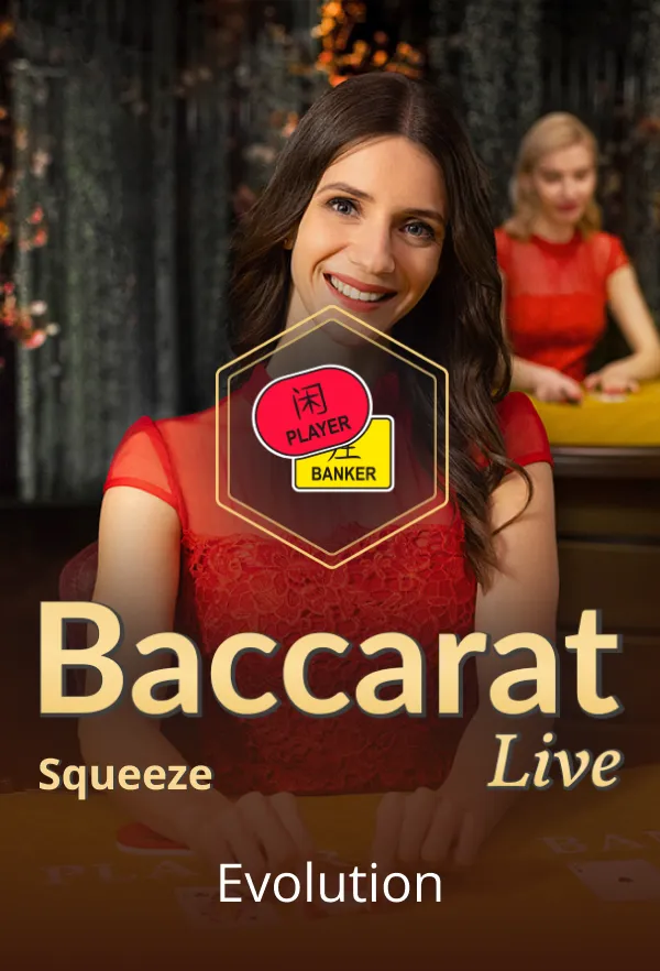 Baccarat Squeeze