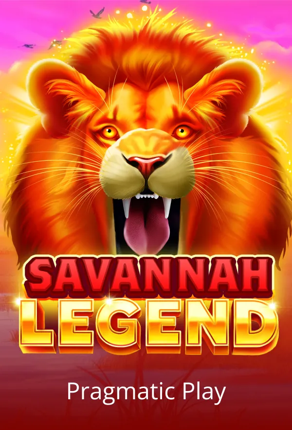 Savannah Legend