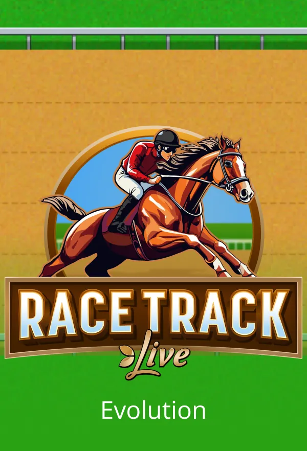 Race Track
