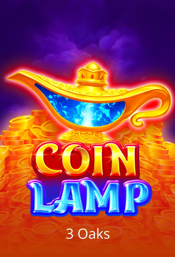 Coin Lamp