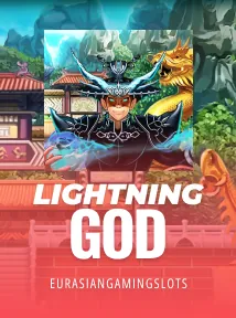 Lightning God
