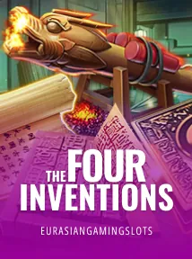 The Four Inventions