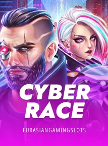 Cyber Race
