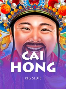 Cai Hong