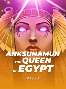 Anksunamun: the queen of Egypt
