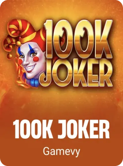 100k Joker
