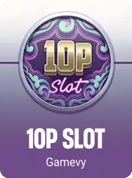 10p Slot