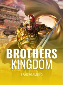 Brothers kingdom