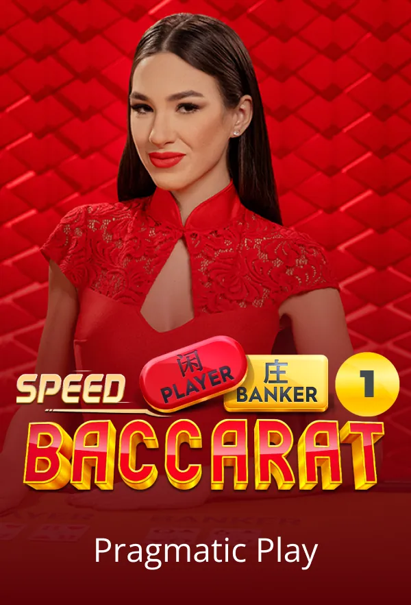 Speed Baccarat 1