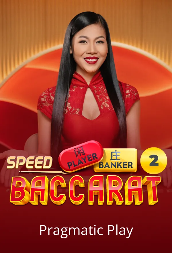 Speed Baccarat 2