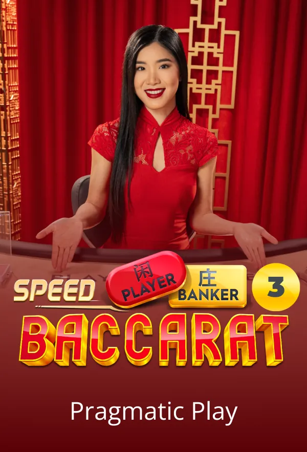 Speed Baccarat 3