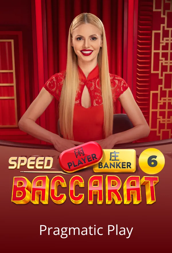 Speed Baccarat 6