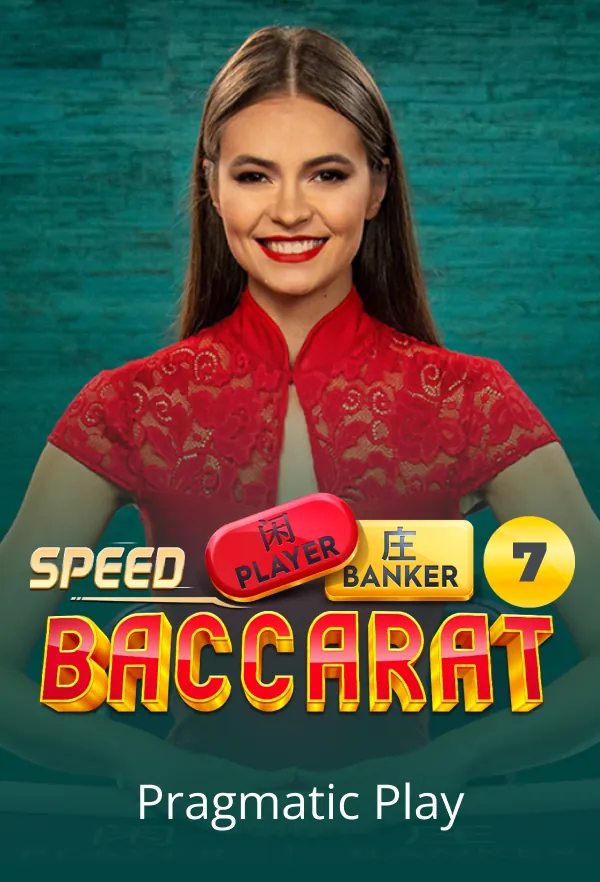Speed Baccarat 7