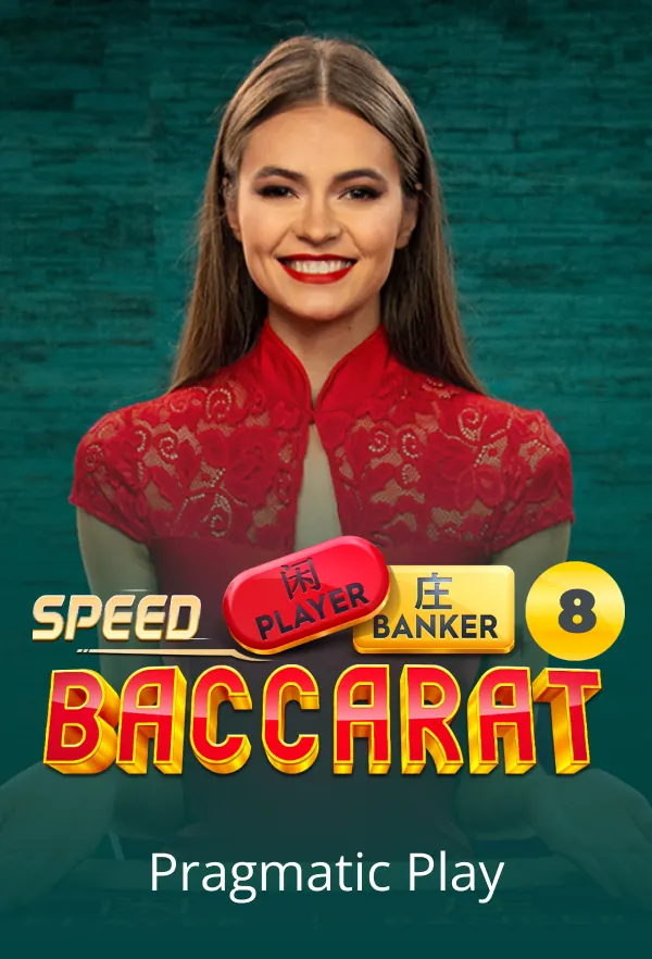 Speed Baccarat 8