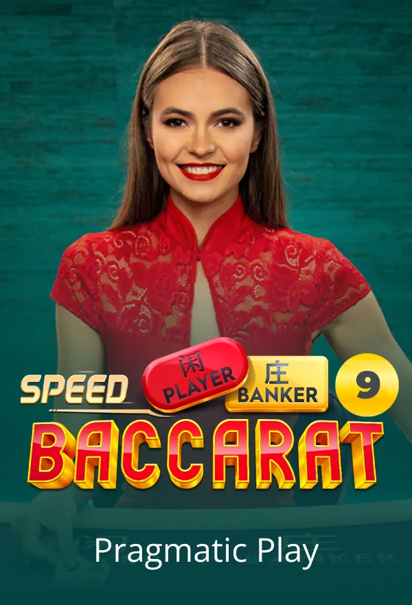 Speed Baccarat 9