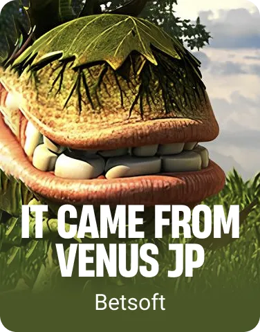 It Came From Venus JP
